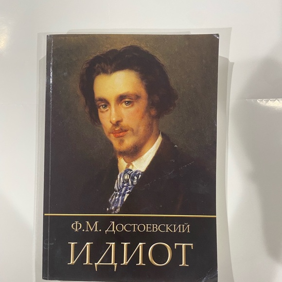 Book Collection ( 5 books ONLY for 40$) - Picture 10 of 14